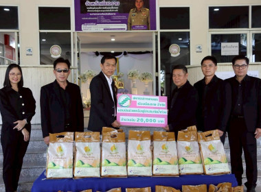 โครงการ "ธารน้ำใจช่วยภัยน้ำท่วม" ... พารามิเตอร์รูปภาพ 17